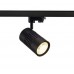 Светильник SLV STRUCTEC LED 30,5W (3Ph)